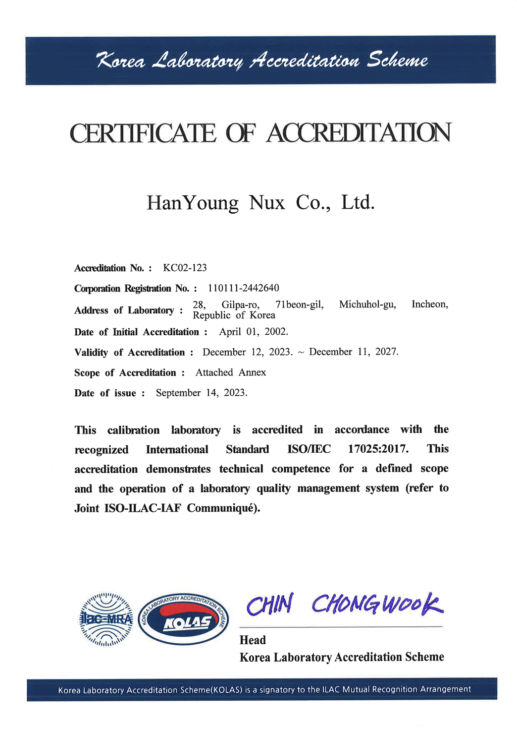 KOLAS 공인교정기관 인정서 영문